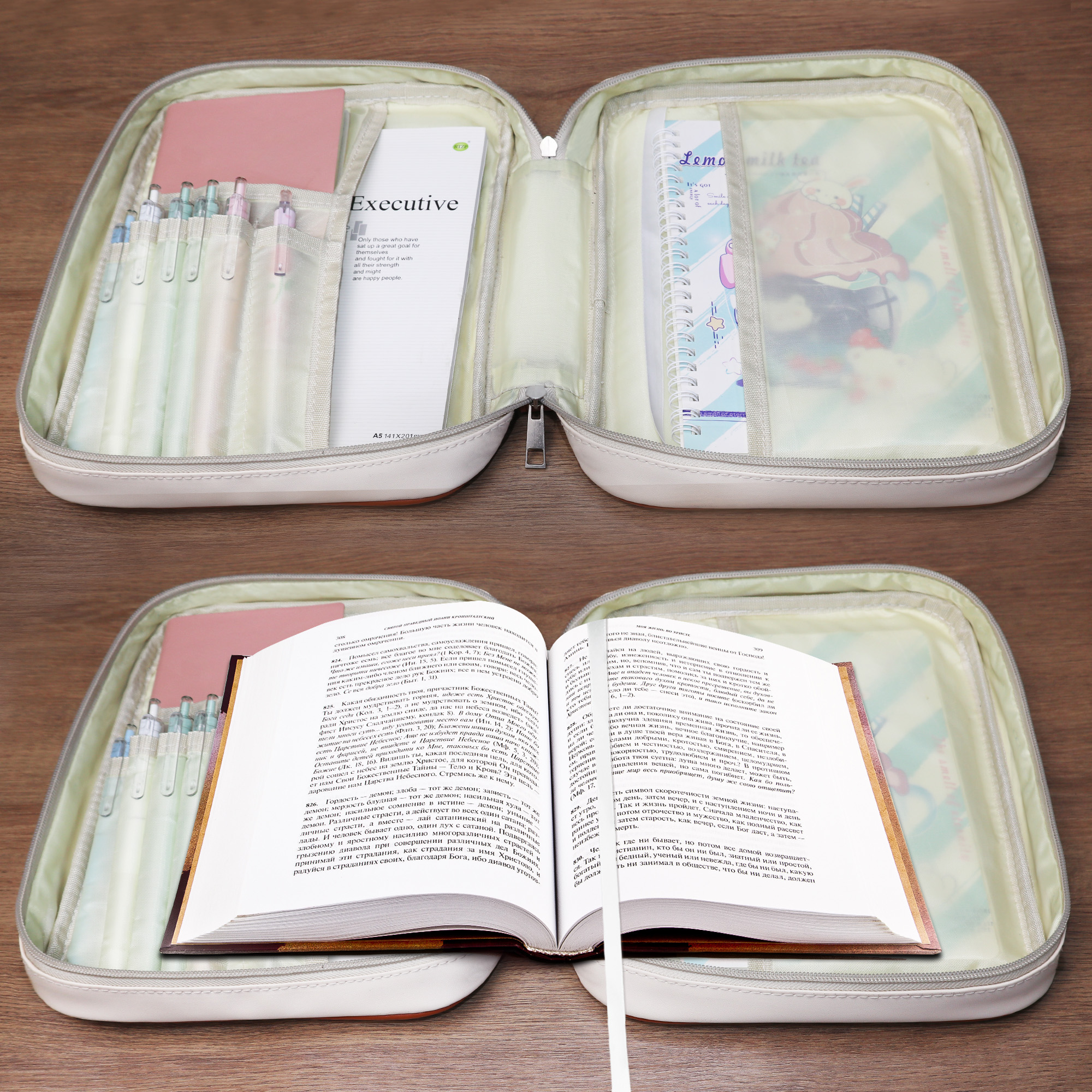 Bible Case for Women Pu Leathe – Women Bags Rack recenzja i cena