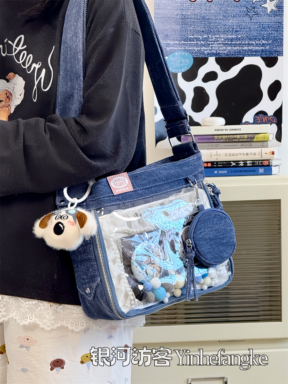 JIAERDI Harajuku Denim Ita Bag – Women Bags Jeans recenzja i cena