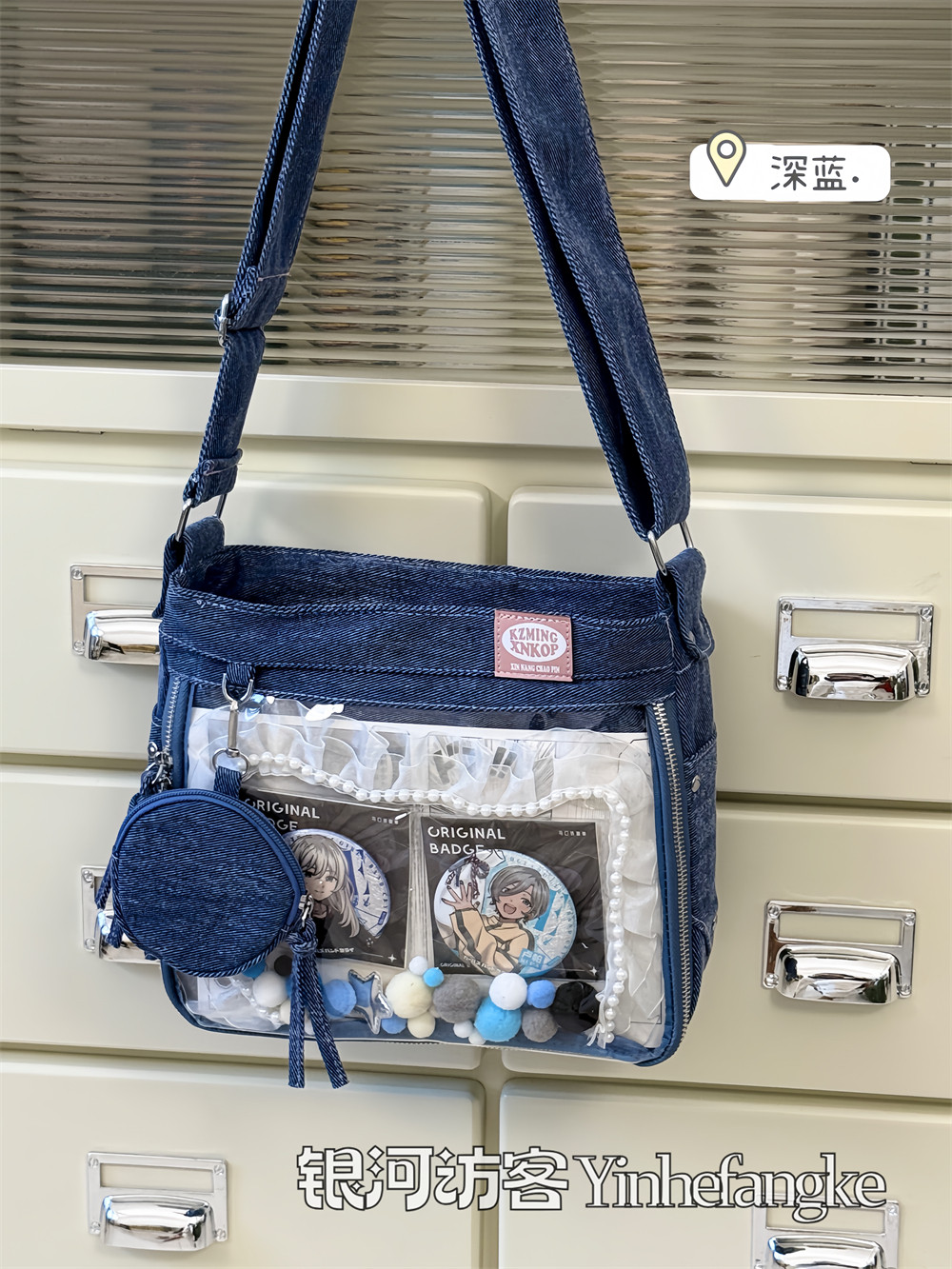 JIAERDI Harajuku Denim Ita Bag – Women Bags Jeans recenzja i cena
