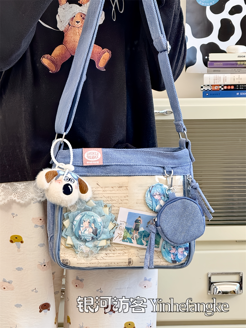 JIAERDI Harajuku Denim Ita Bag – Women Bags Jeans recenzja i cena