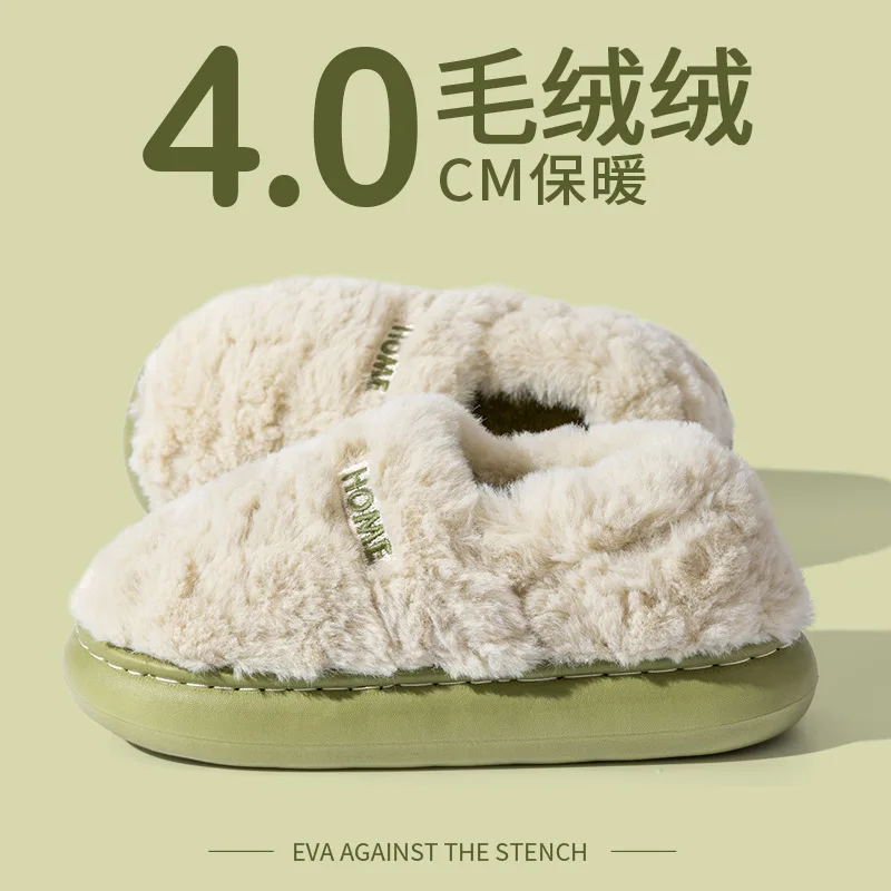 Cotton slippers women's winter – Women Bags 2026 recenzja i cena